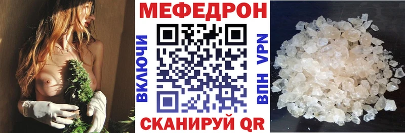 Магазины продажи наркотиков Кострома АМФЕТАМИН МЕФ ГАШ СК