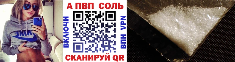 mega ТОР  Кострома  Alpha-PVP кристаллы 