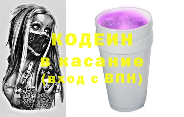 твердый Алексин