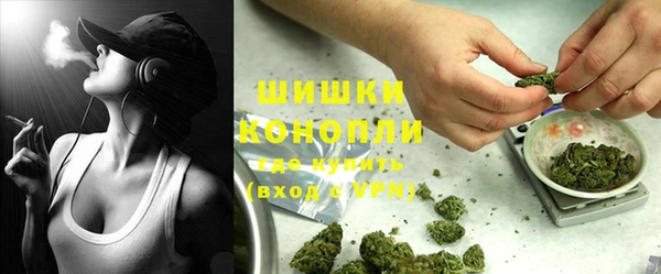 крисы Абинск