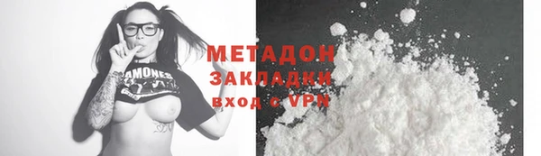 каннабис Остров