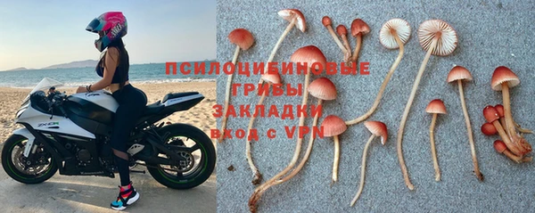 мефедрон мука Абдулино