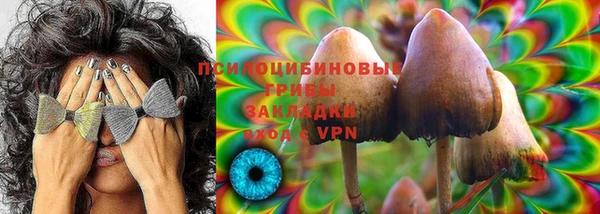 гашиш Алексеевка