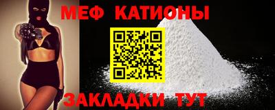 гашик Железногорск