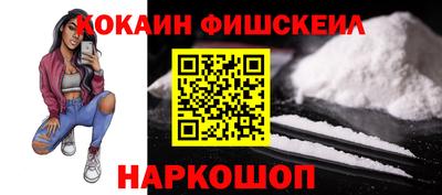 скорость mdpv Ефремов