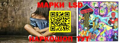 скорость mdpv Ефремов