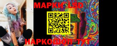 скорость mdpv Ефремов