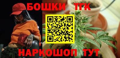 скорость mdpv Ефремов