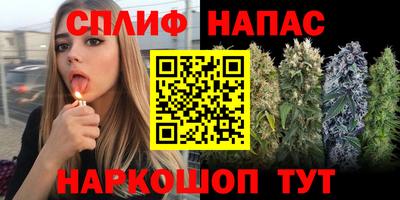 скорость mdpv Ефремов