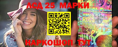 скорость mdpv Ефремов