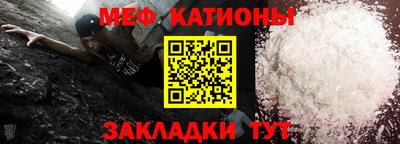 скорость mdpv Ефремов