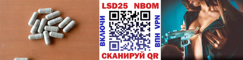 МЕГА ССЫЛКА  Кострома  ЛСД экстази кислота 