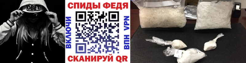 Первитин витя  Кострома 