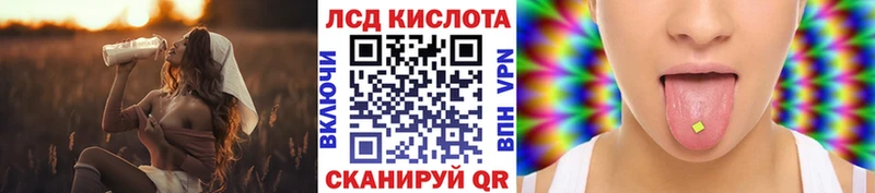 Марки N-bome 1500мкг  Кострома 