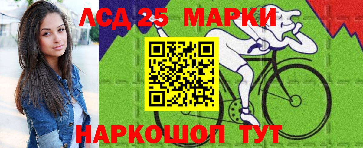 как найти наркотики  Вход с VPN  Марки NBOMe 1500мкг  Кострома  Марки NBOMe 1500мкг 