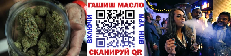 ТГК вейп с тгк  Кострома 