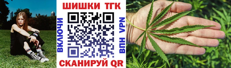 Марихуана конопля  ссылка на мегу ТОР  Кострома 